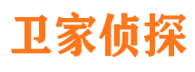 吴川市婚姻调查